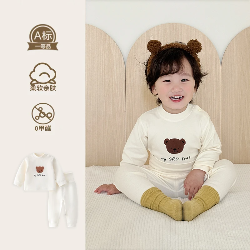 儿童秋冬无骨内衣套装宝宝舒绒纯棉秋衣秋裤男童女童家居服衣服