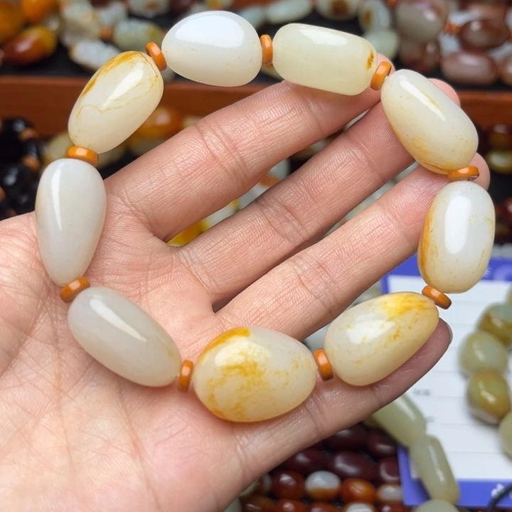 平***和和田玉未镶嵌手链