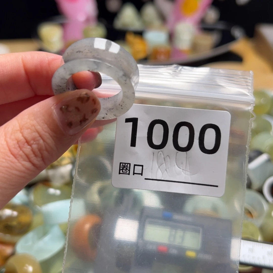 六***麻蛇纹石玉未镶嵌戒指