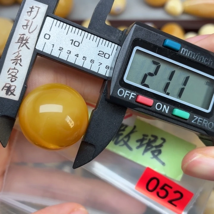 蜜蜡未镶嵌裸石蜜蜡微瑕