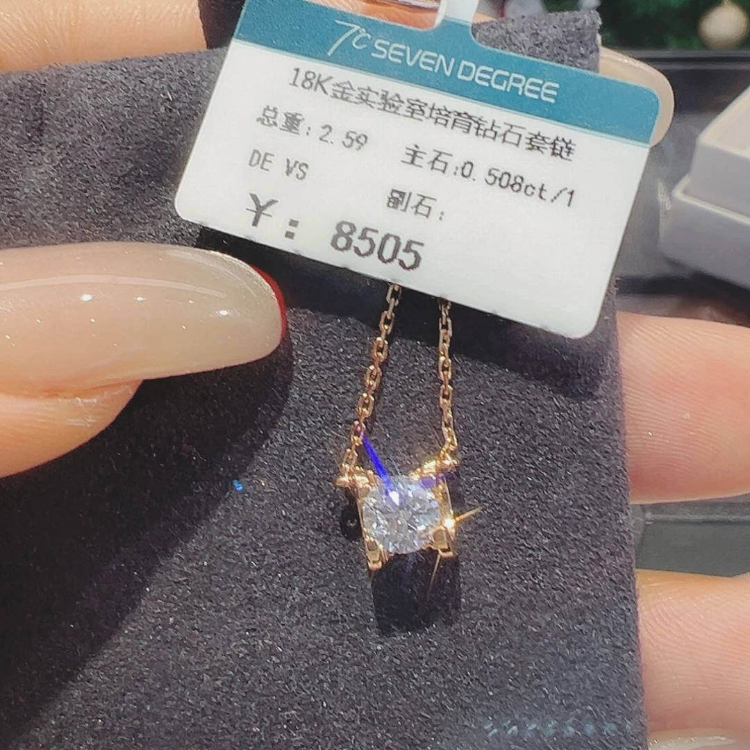 实验室培育钻石18K金镶嵌0.508ct玫瑰金项链