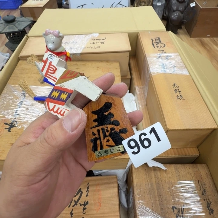 瓷片工艺品摆件瓷器摆件正能量