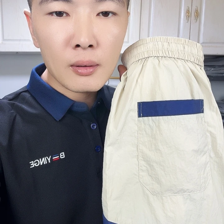 鑫***旺5x米色短裤111111