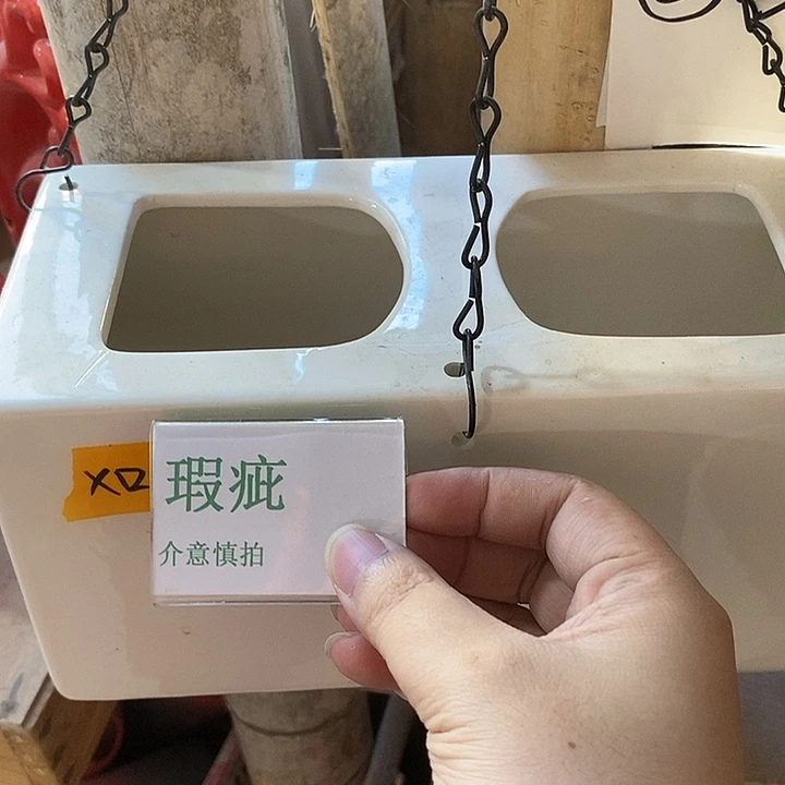 紫砂花盆多肉植物盆瑕疵有孔