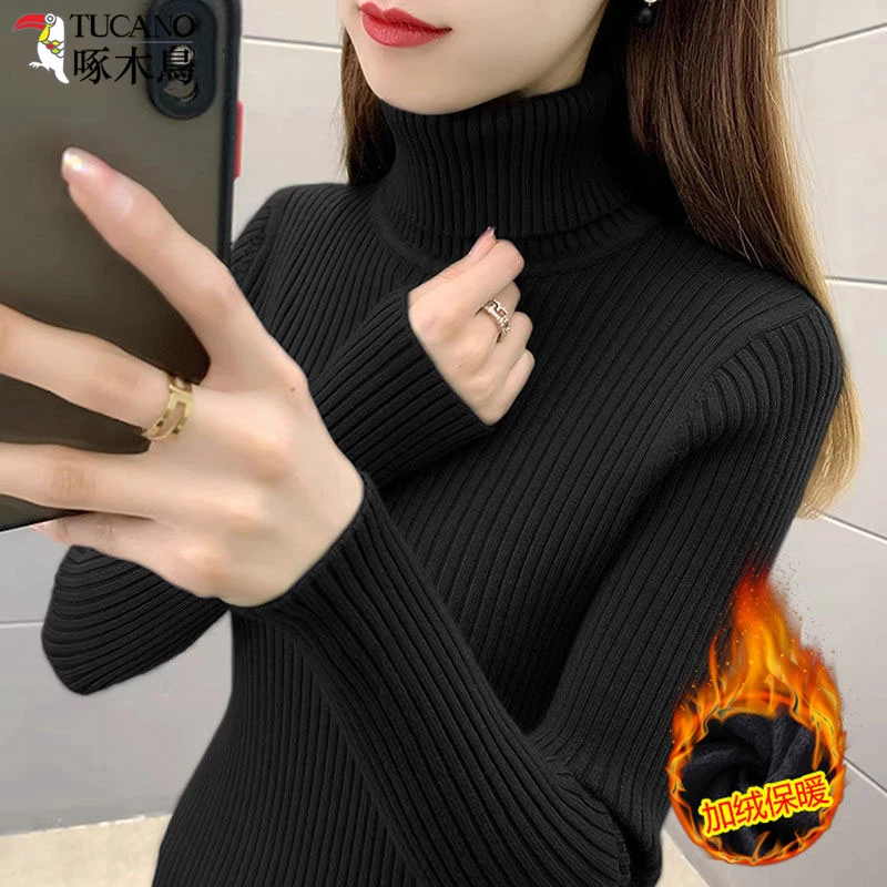 啄木鸟秋冬高领针织衫毛衣女款加绒加厚保暖加绒毛衣内搭打底衫