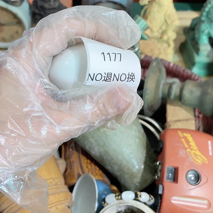 祥***强大叶紫檀（黑酸枝木类）1177号工艺品
