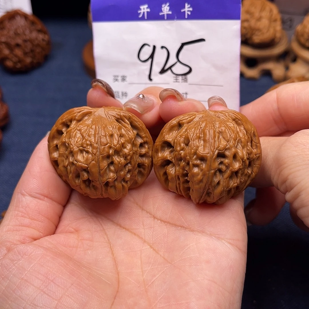 吊坠文玩核桃磨盘40