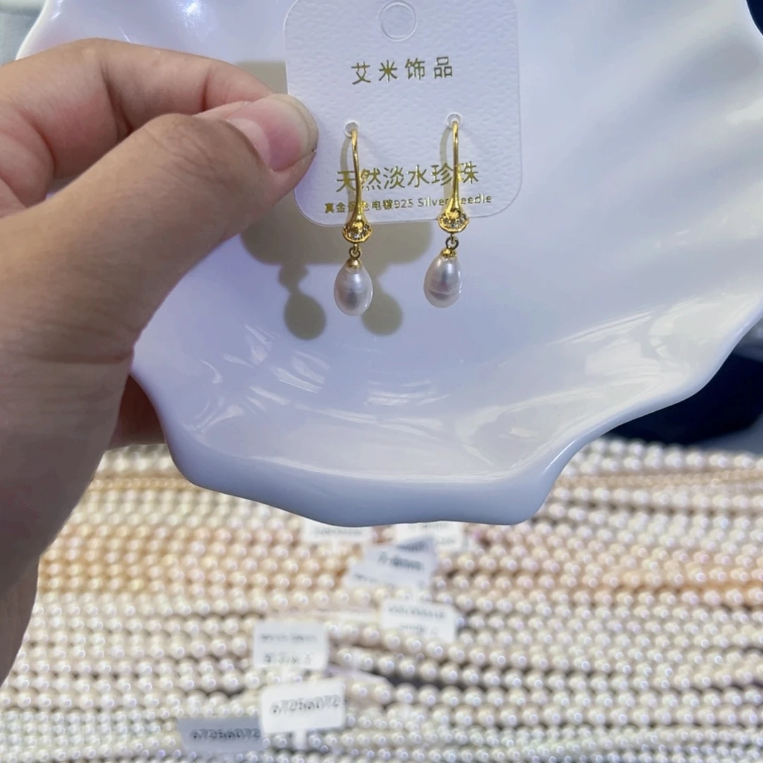 淡水珍珠项链手串耳饰吊坠银S925镶嵌