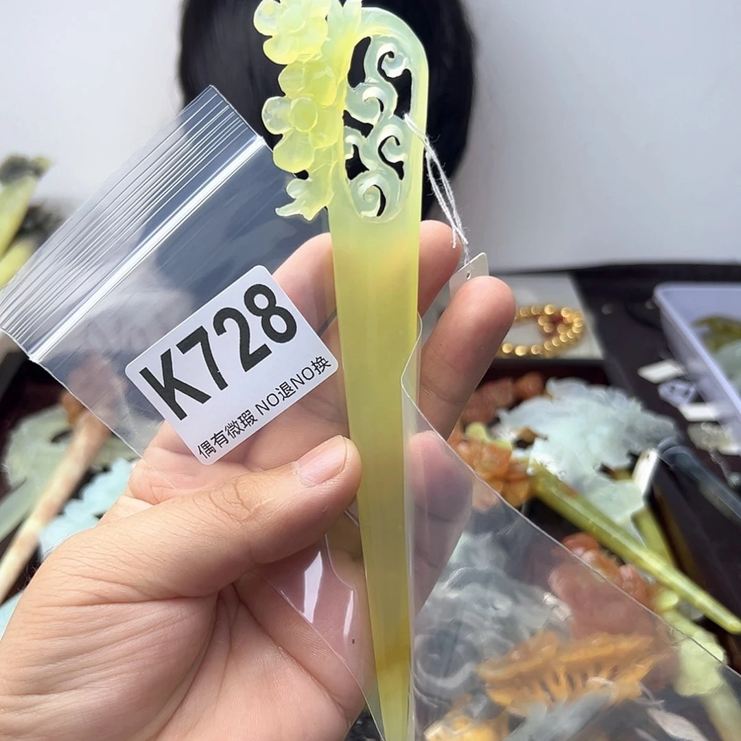 蛇纹石玉合金发饰V*