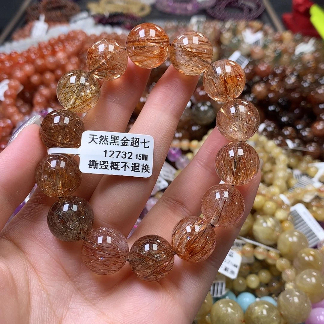 未镶嵌手链水晶，