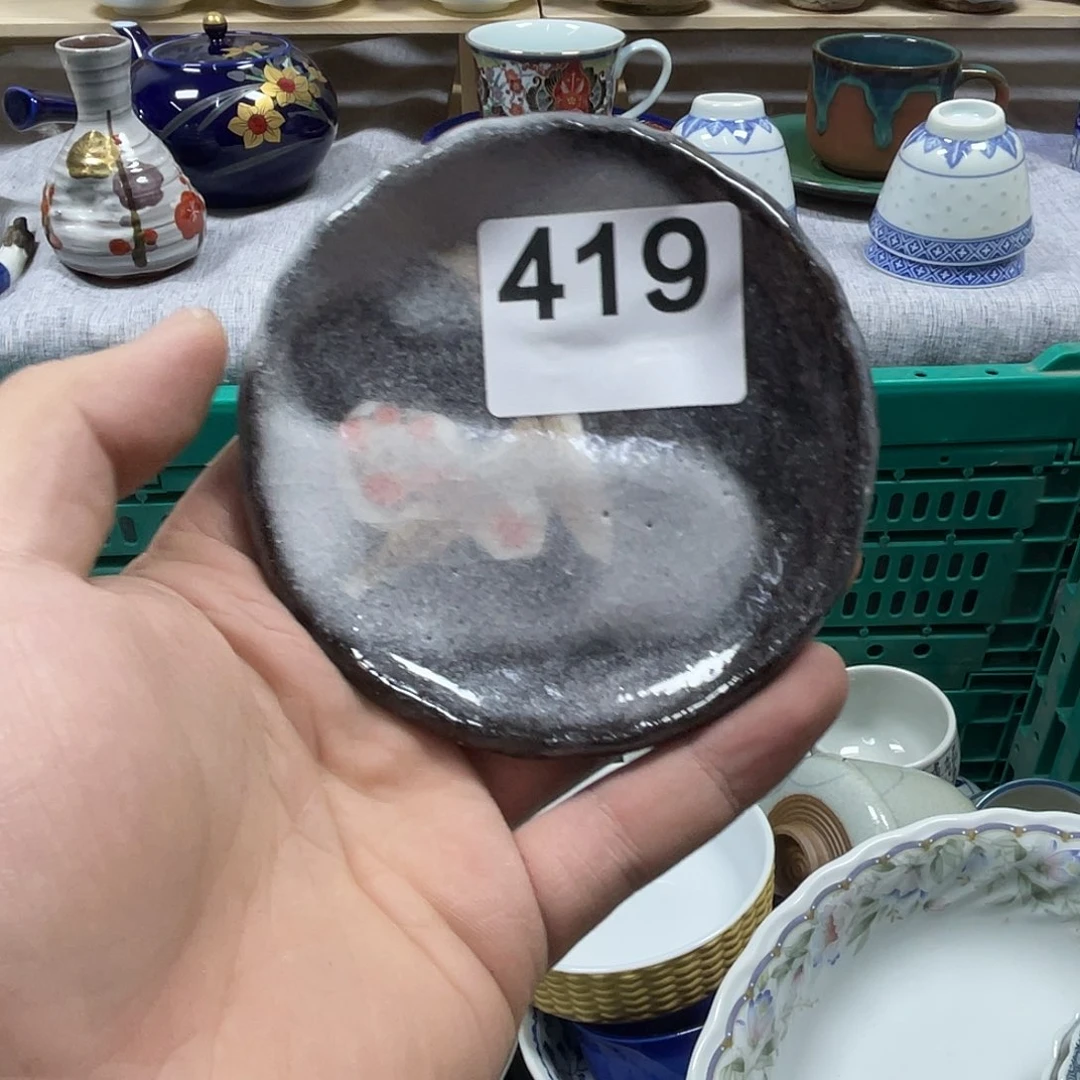 嘉***方瓷片aaaaaaaaa419