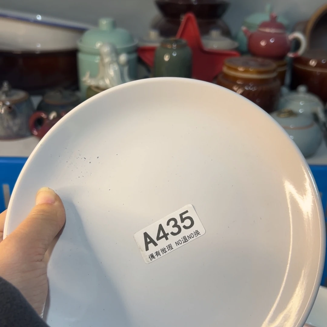 瓷片悠****0陶瓷特价清仓特价