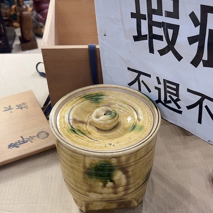 瓷片陶瓷等行业的生产经营者