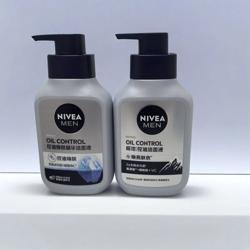 Nivea/妮维雅男士控油焕肤精华洁面液150g深度清洁控油新旧包装