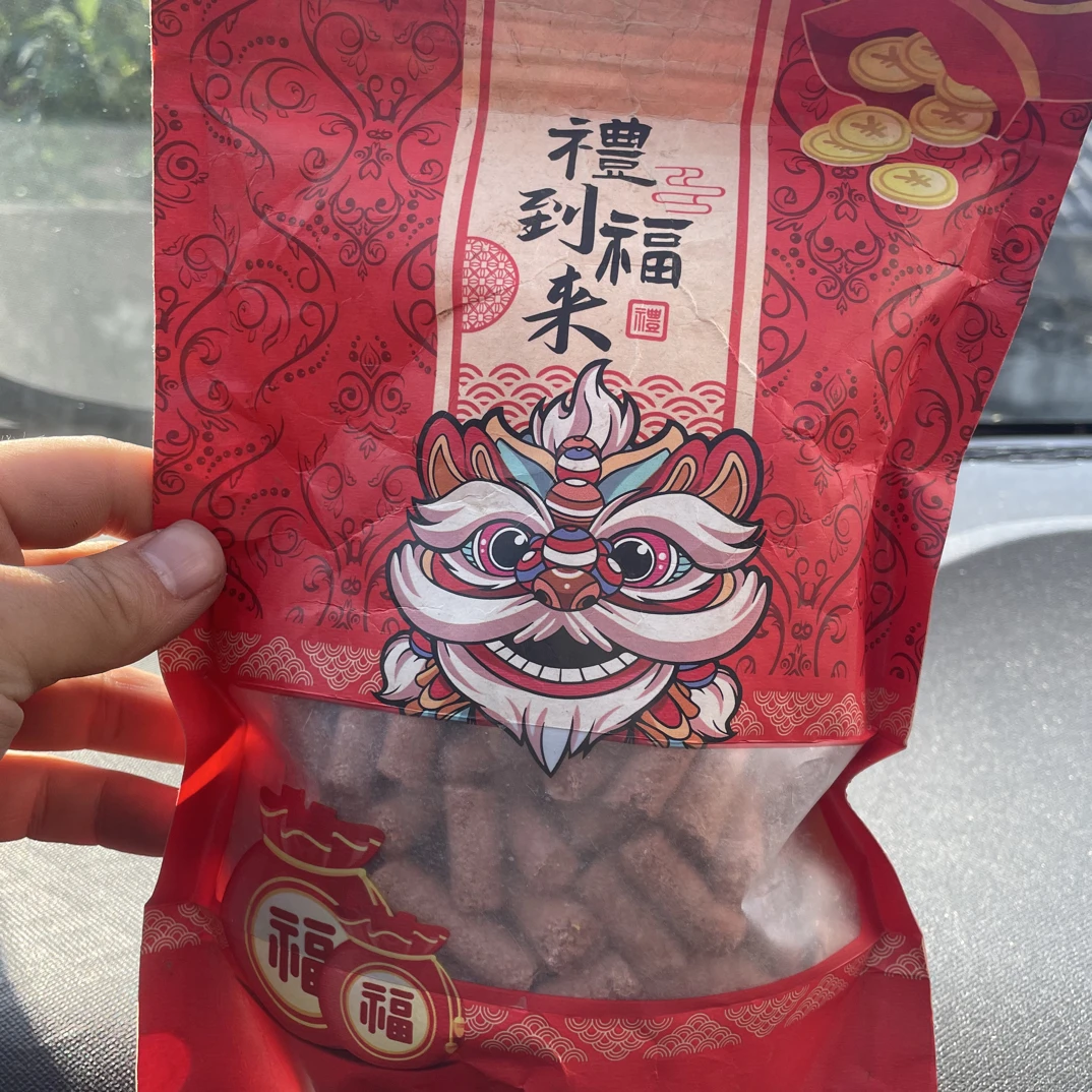 1.2超大颗粒500克