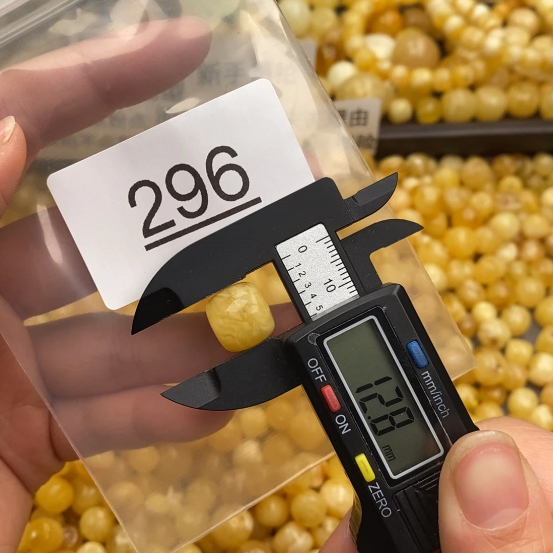 蜜蜡珠宝奇石未镶嵌