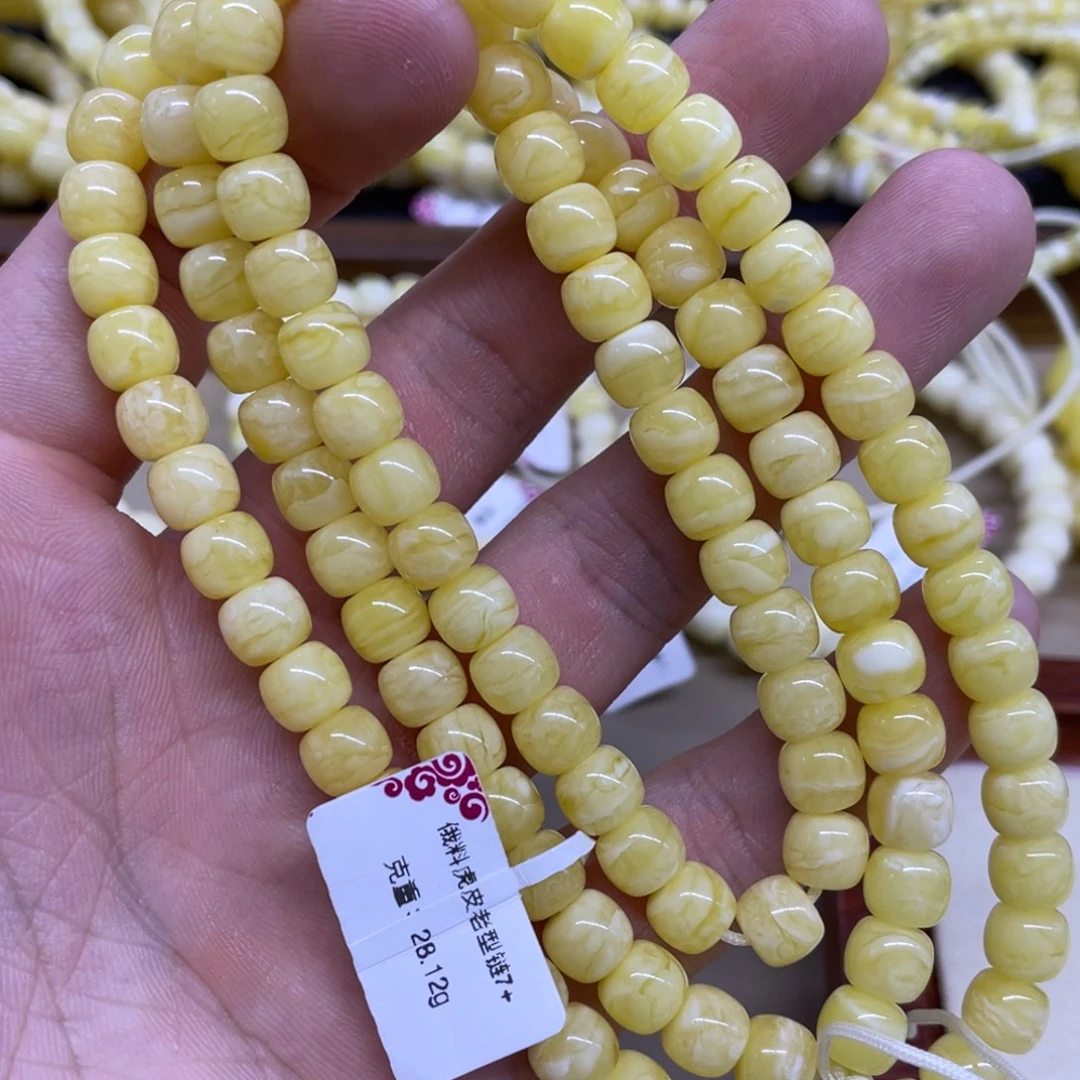 琥珀未镶嵌手链精工老型108