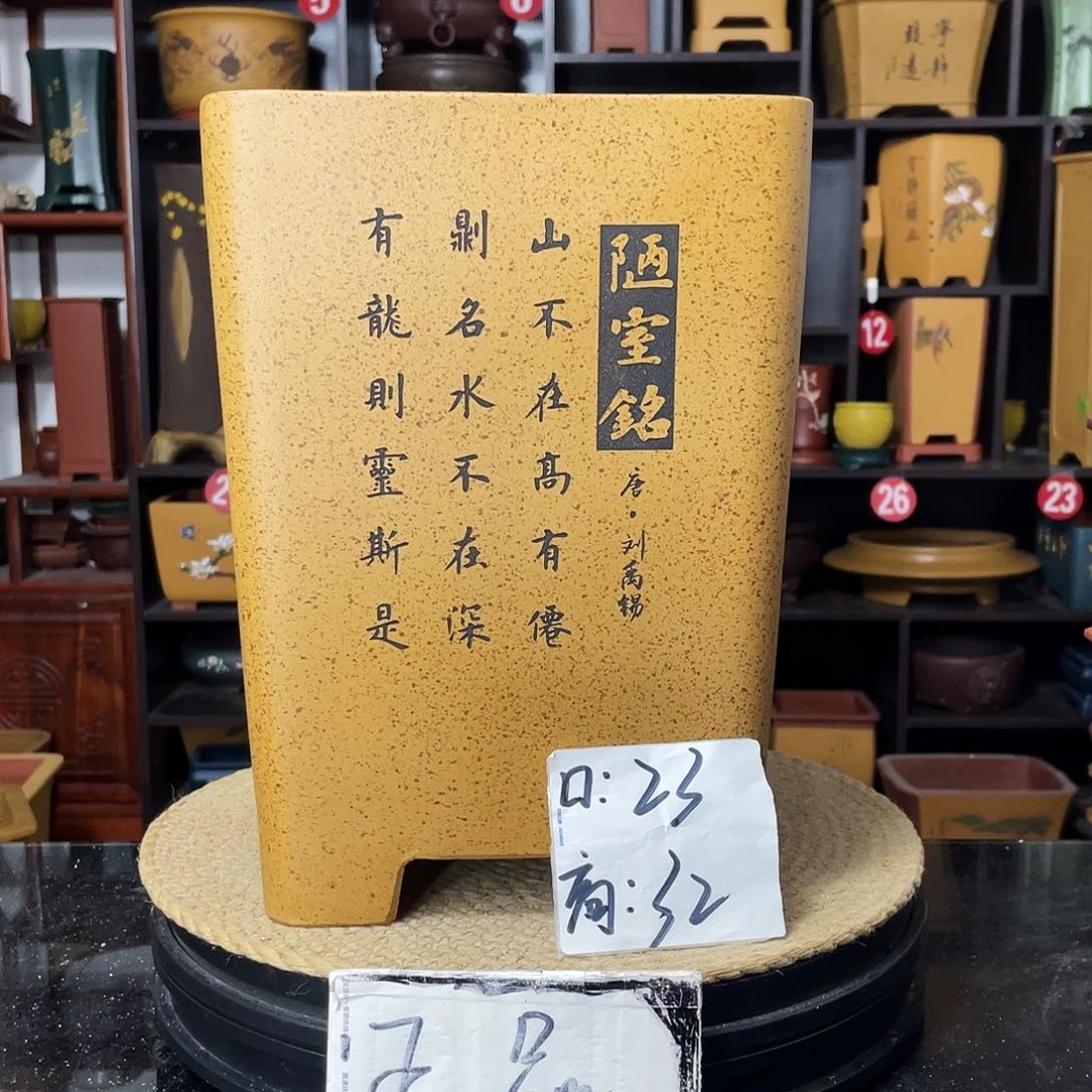 紫砂D-婉秋紫砂花盆