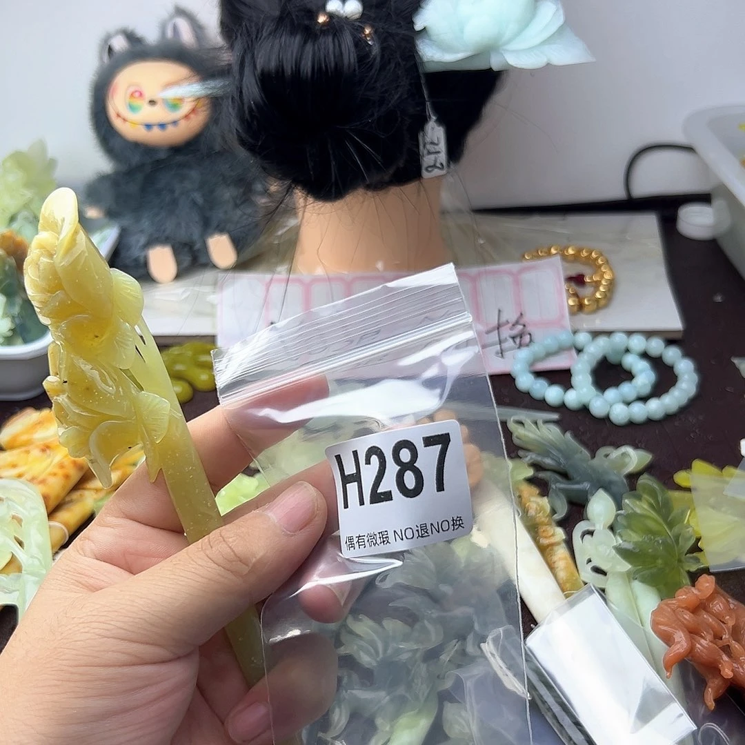 合金蛇纹石玉发饰贪****我