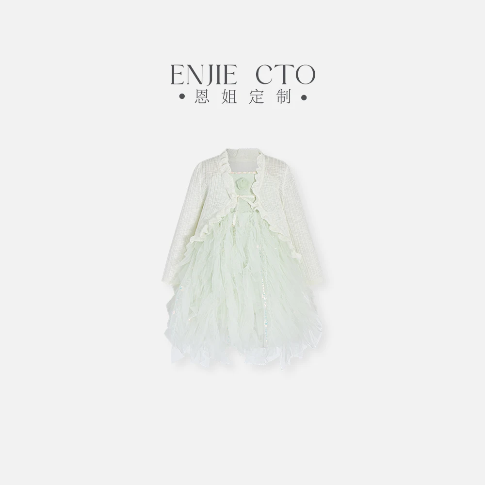 【恩姐定制】夏季童装时尚女童花边吊带纱裙套装ENCK521168