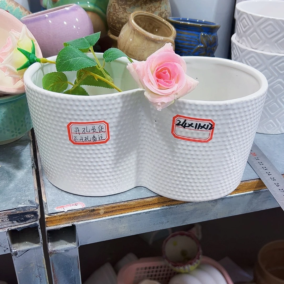 有孔，炸仓库凑单10米包邮