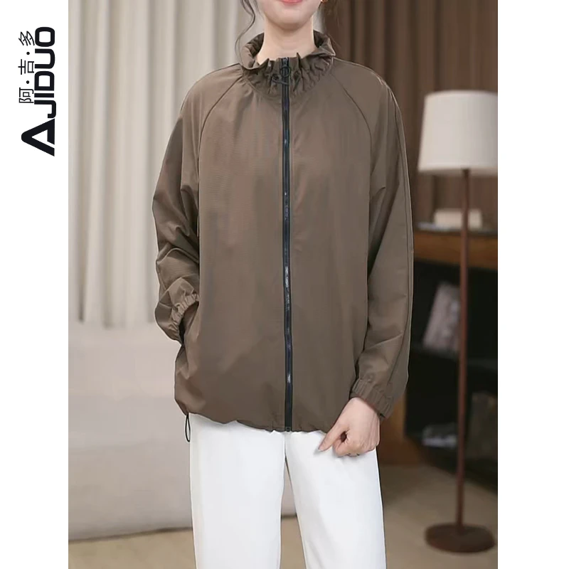 A21300阿吉多气质高级感设计感外搭冲锋衣时尚减龄百搭短外套