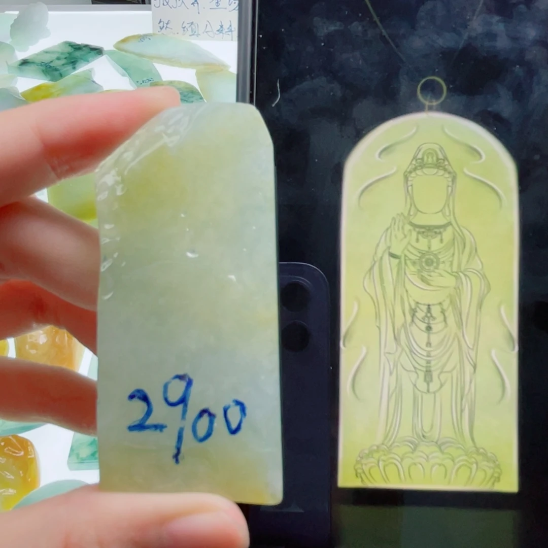 定制翡翠未镶嵌包工