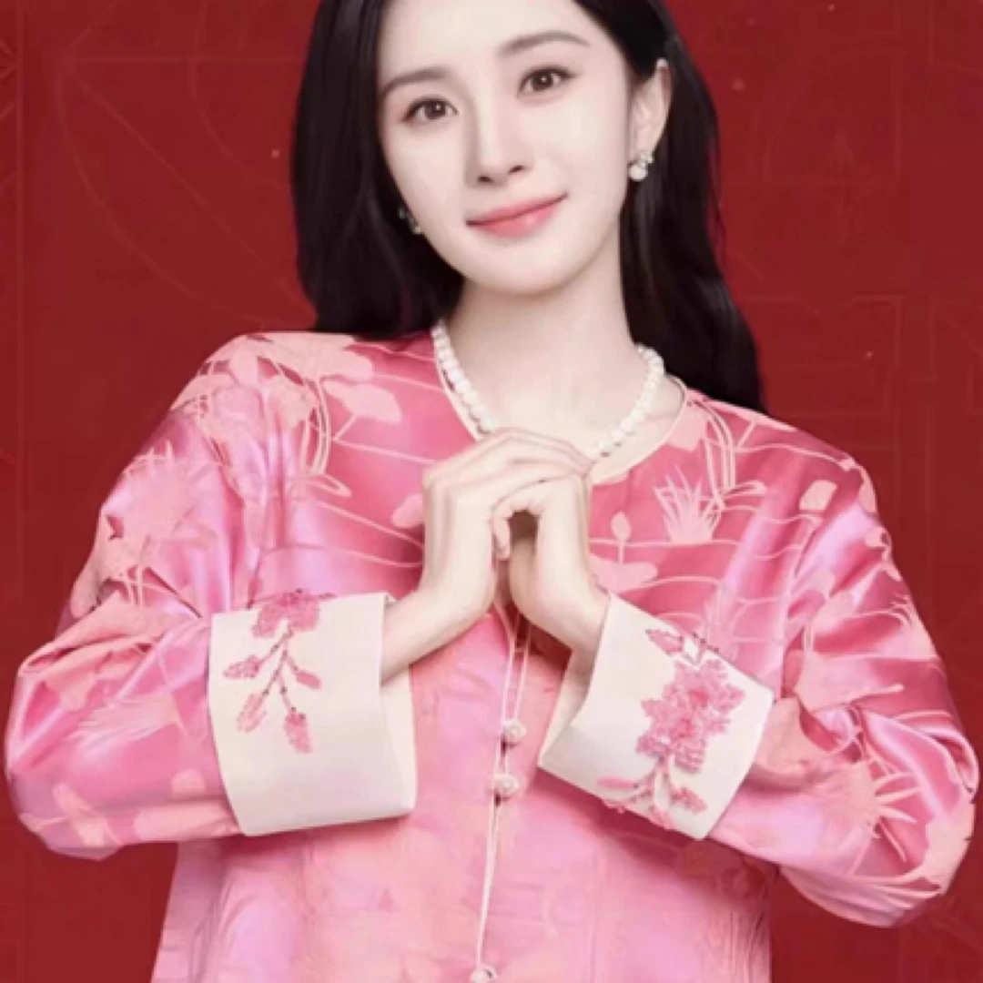 新中式[大幂幂同款]幂式穿搭荷塘月色钉珠粉色外套