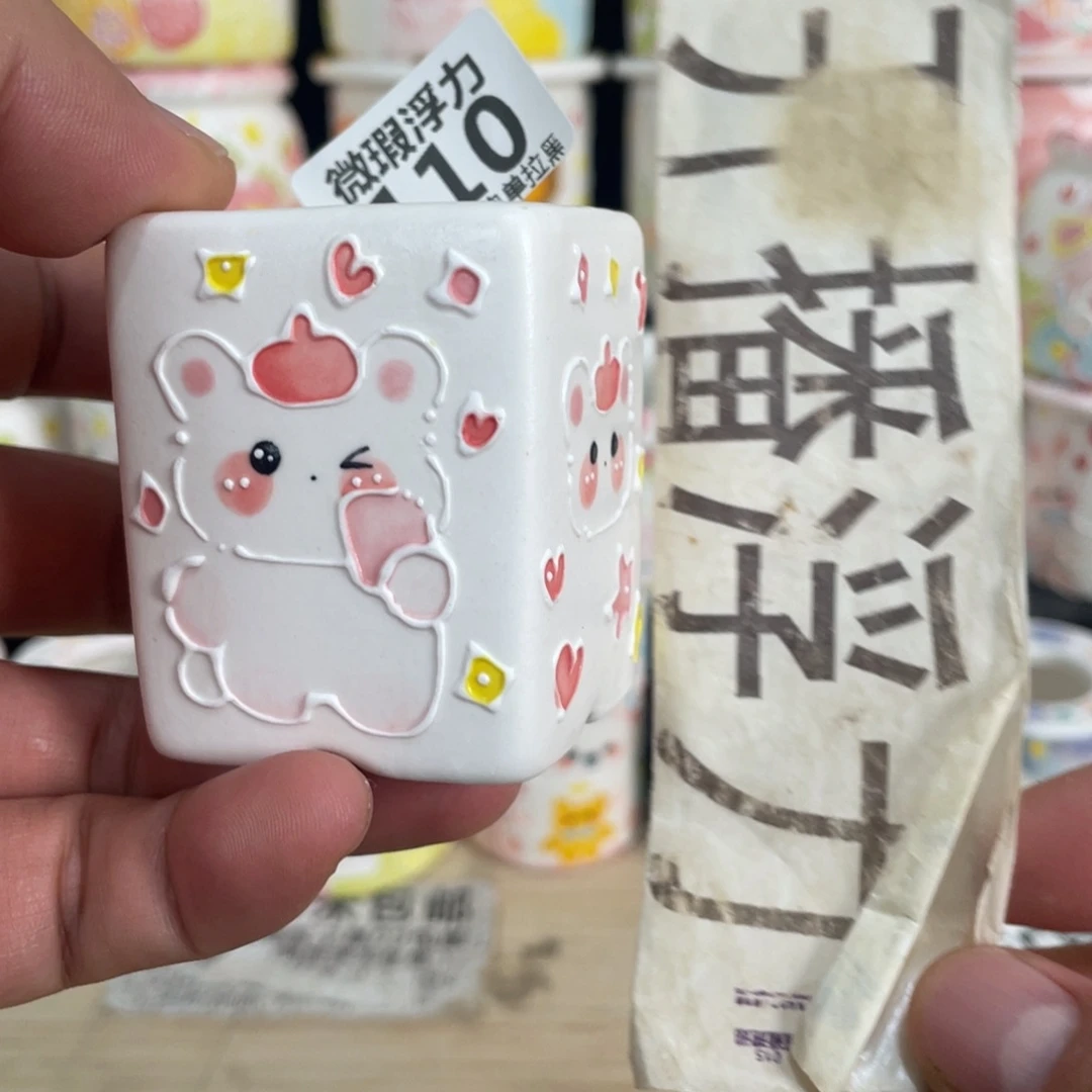 110 小嘟嘟嘟嘟嘟嘟