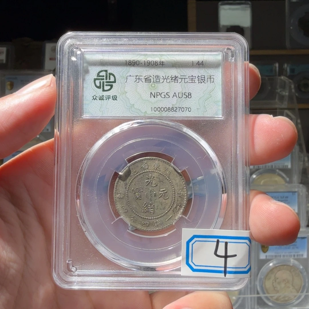 L***I广东小龙一个小师妹4