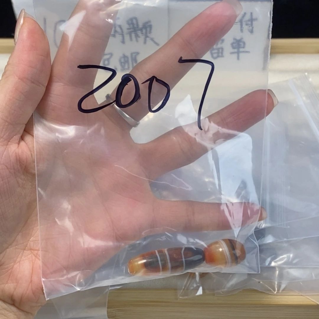 高***人玛瑙/玉髓合金颈饰