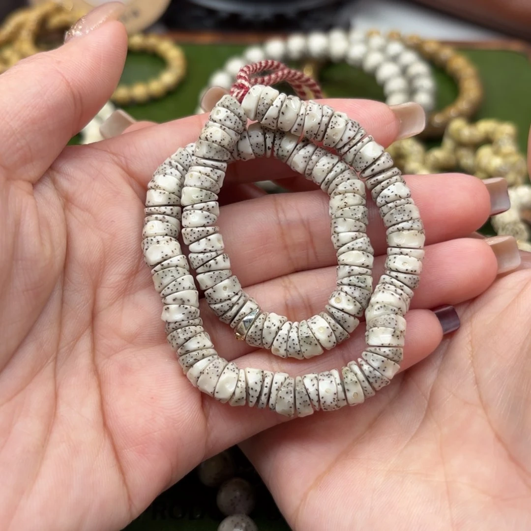 星月菩提手串7.5mm有意思❗️星点货❗️石玉料