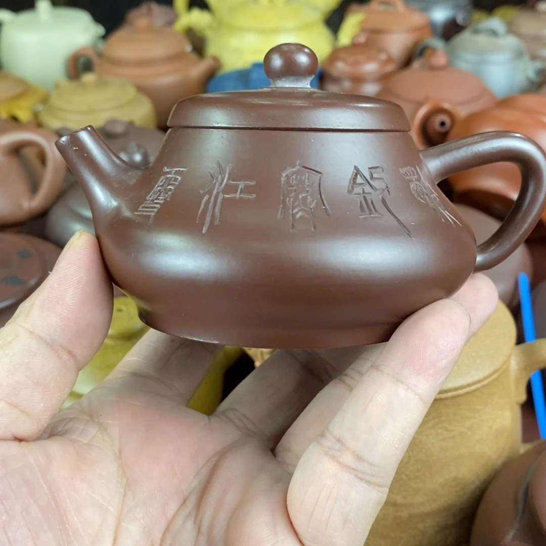 茶壶紫砂宜兴紫砂壶qq