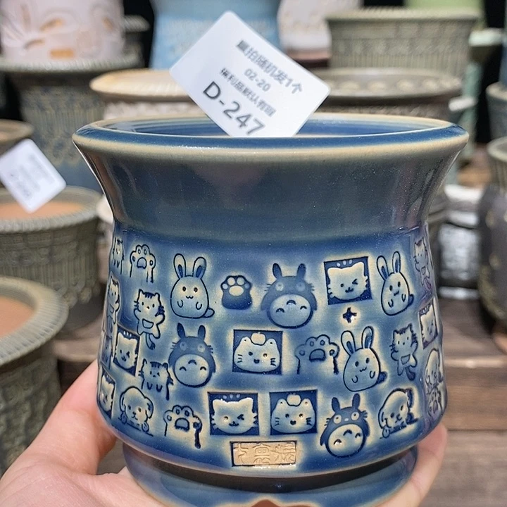 七里烧花盆2-20-247口径8