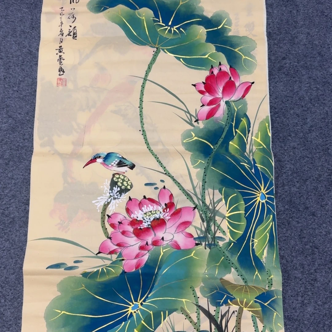 国画会娟艺术馆直播间