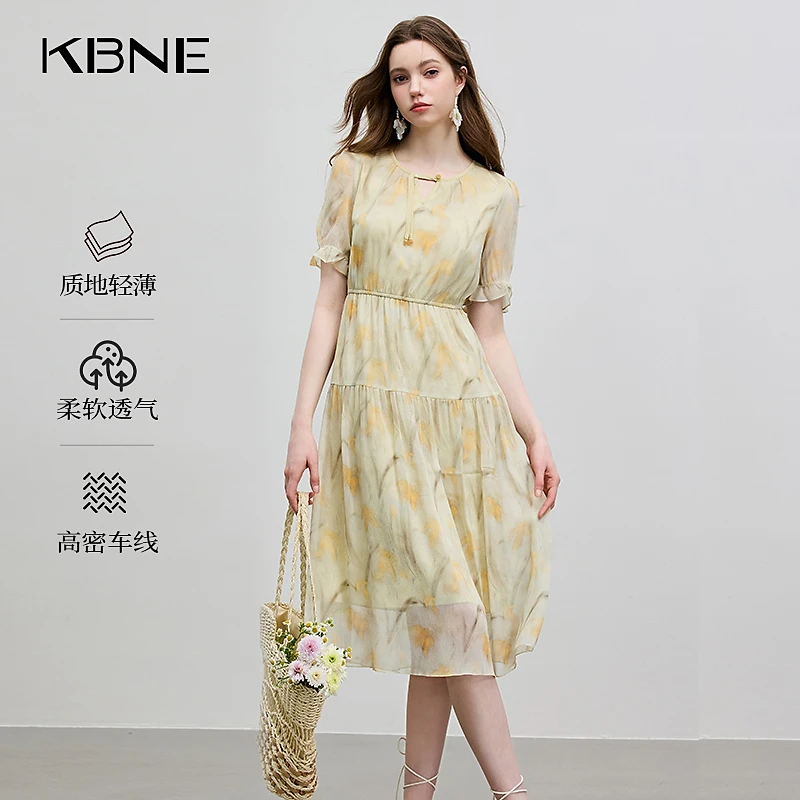 KBNE连衣裙女碎花裙长裙2025夏季新款气质法式今年流行爆款裙子