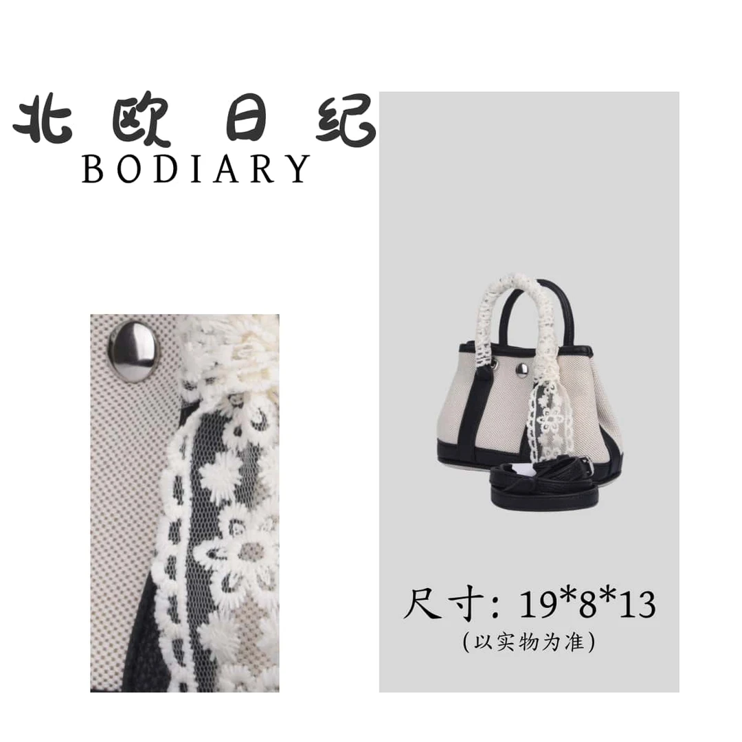 北欧日纪 9709  时尚百搭新款手提斜跨包包 19*8*13