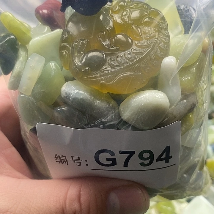 岫玉鱼缸石未镶嵌