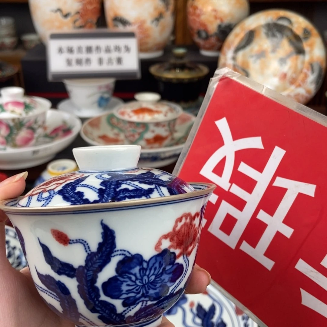 陶瓷的大家庭的温暖和温暖