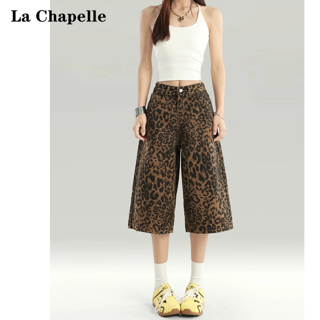 拉夏贝尔美式豹纹阔腿牛仔裤女2025春夏新款设计感修身垂感七分裤