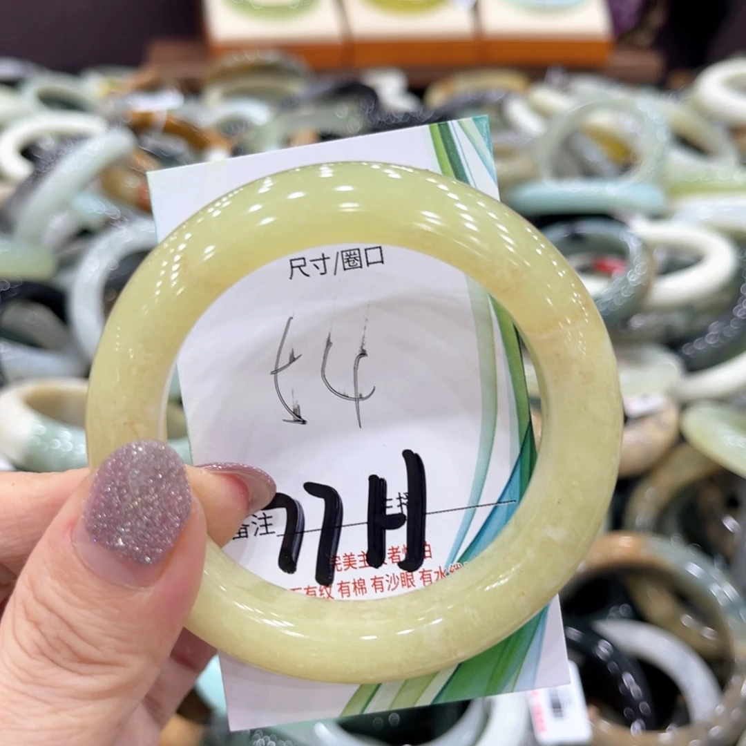 岫玉未镶嵌手镯手镯