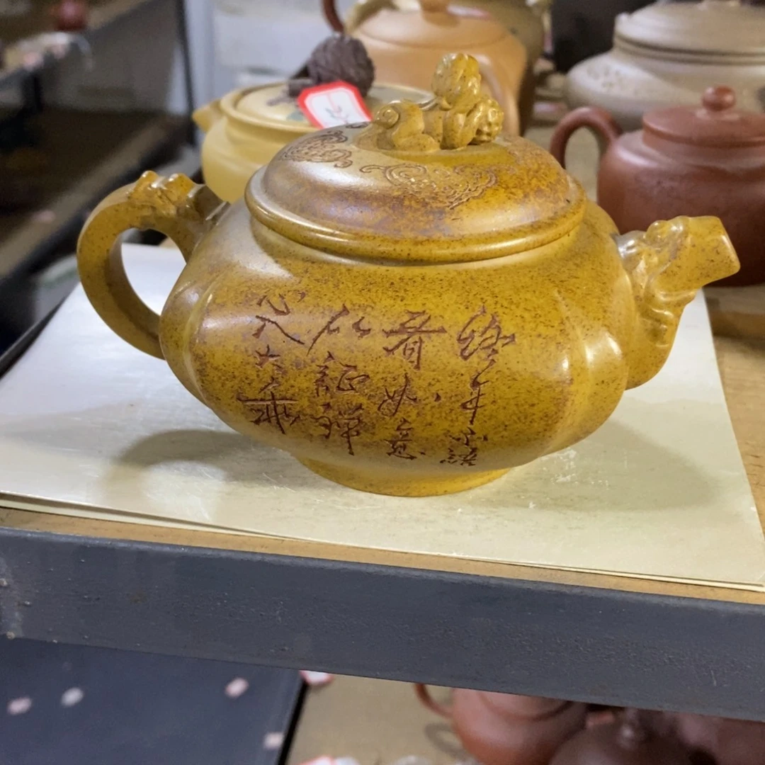 茶壶紫砂原矿手工13