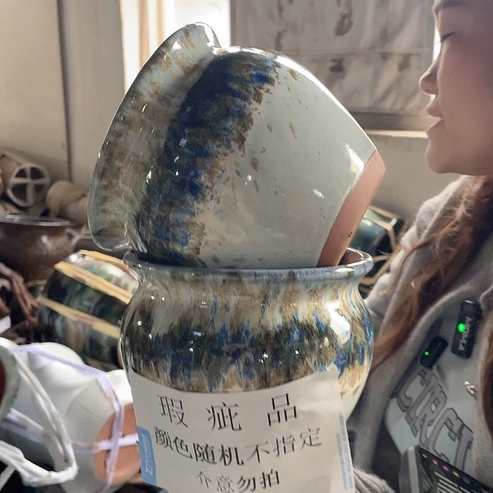 瑕疵14/14两个处理