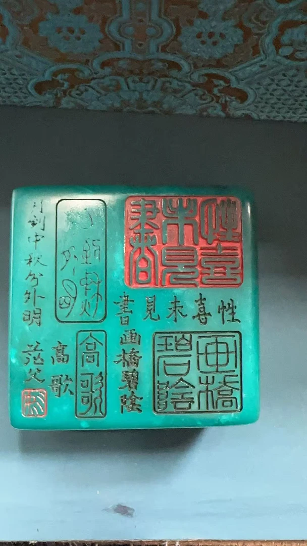 特色摆件家居摆件F-65