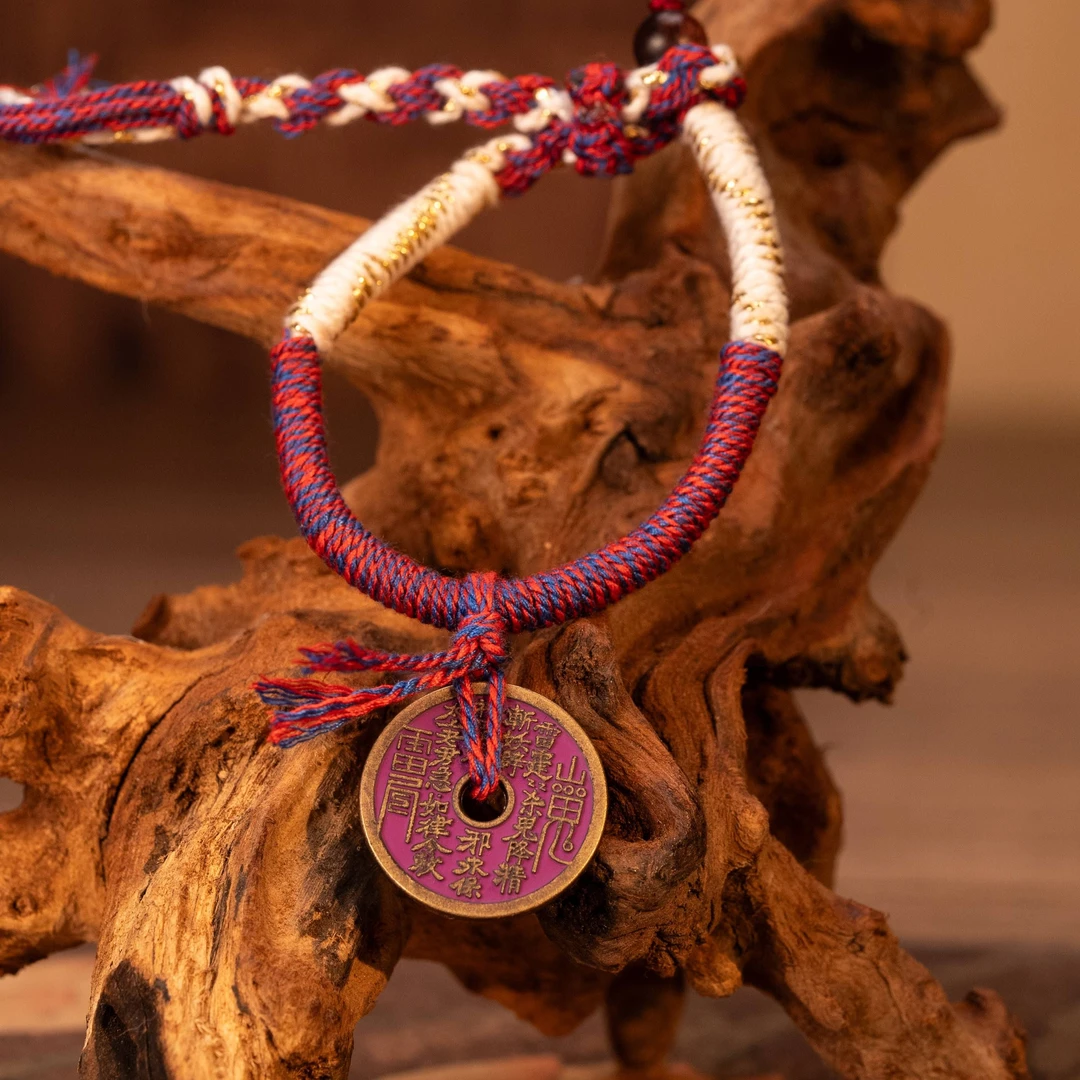 【九华山臻选】九华山文创山鬼花钱手绳 JHSFX00023