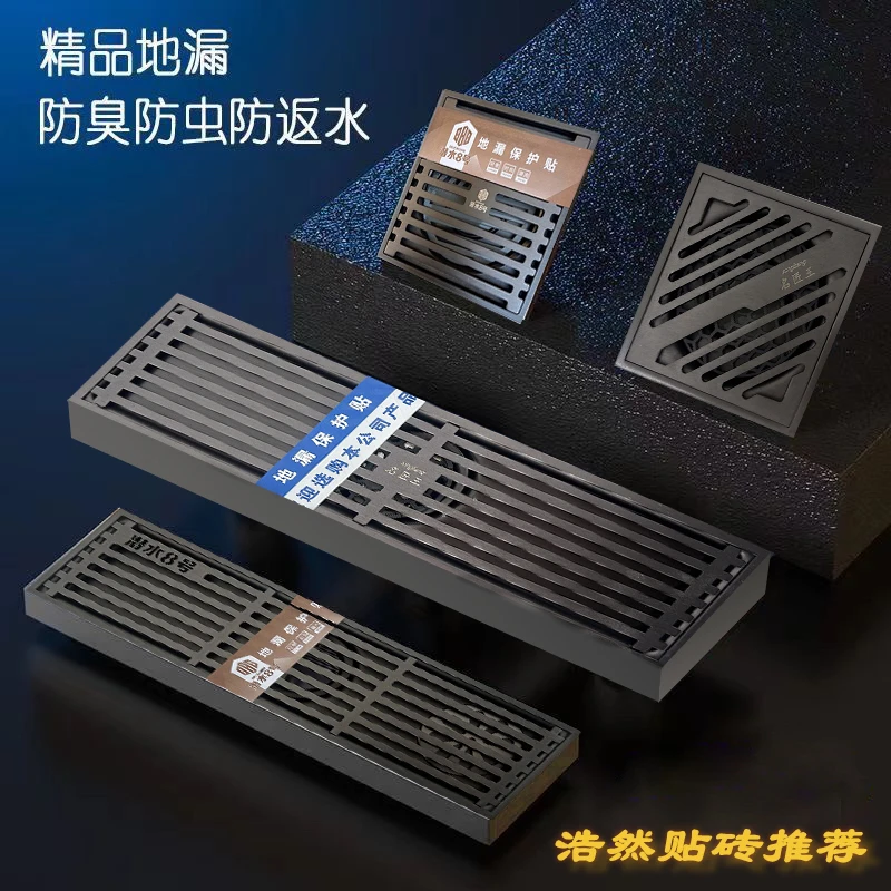 2025老师推荐地漏防臭直排卫生间地漏厨房通用地漏防异味通用地漏