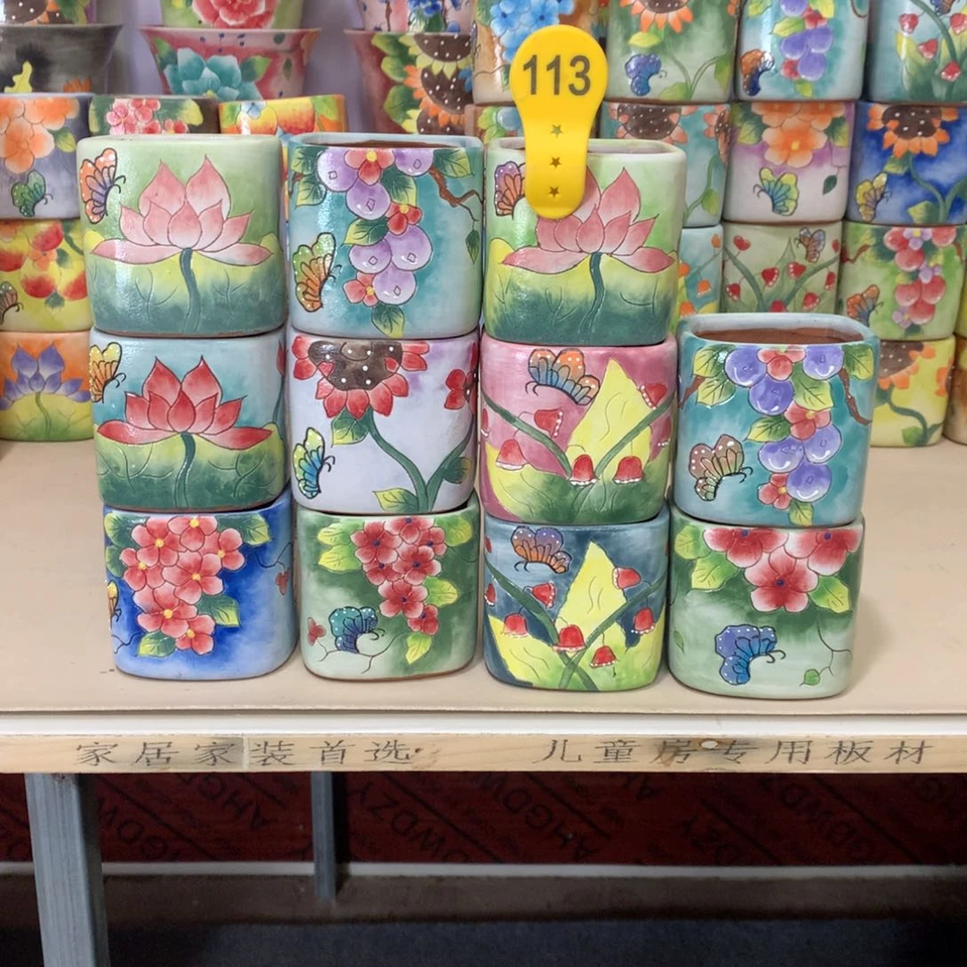 香*吖福利正品十送一