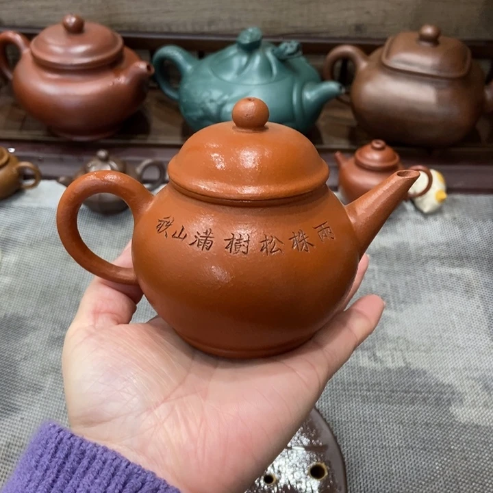 紫砂茶壶宜兴紫砂