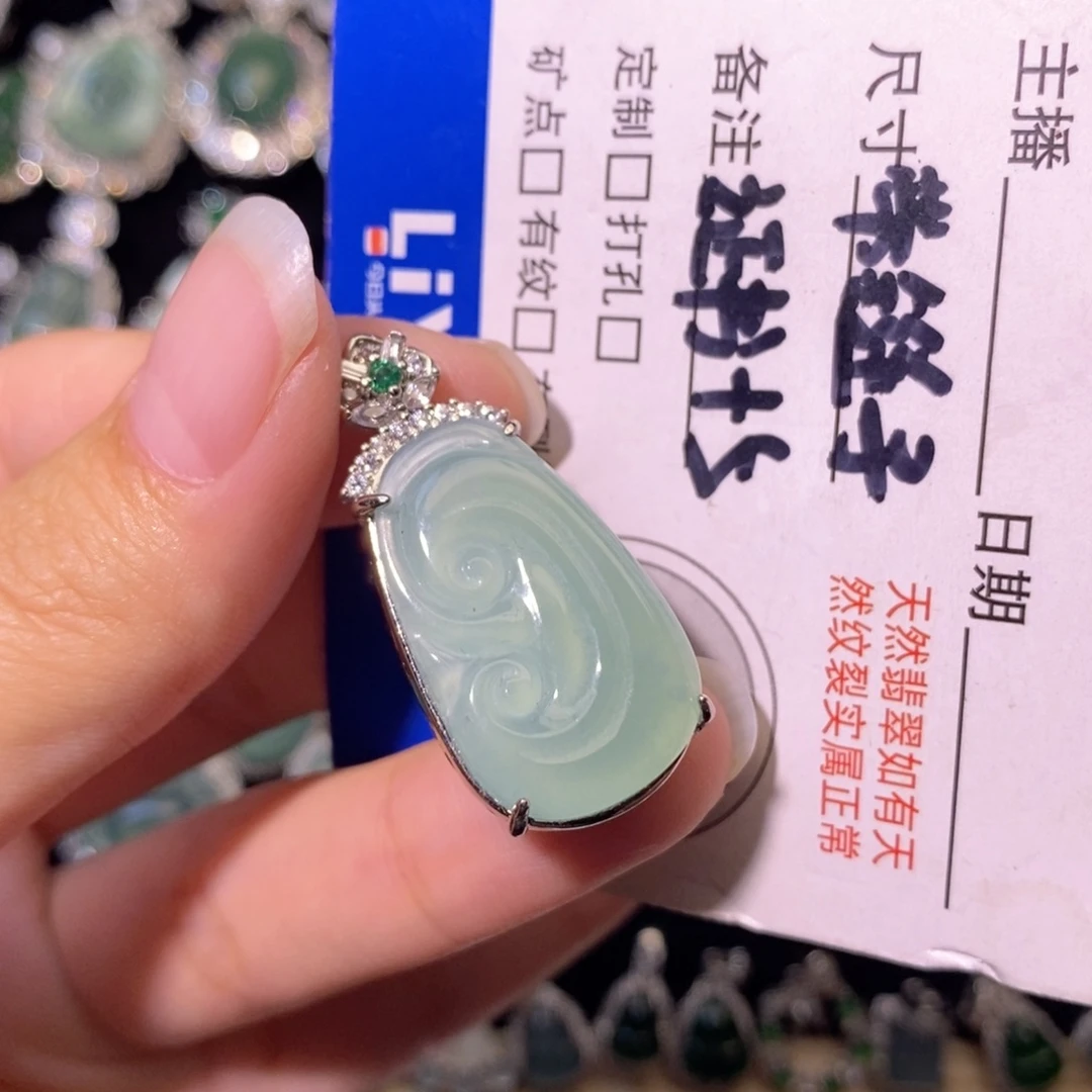 翡翠未镶嵌颈饰天然