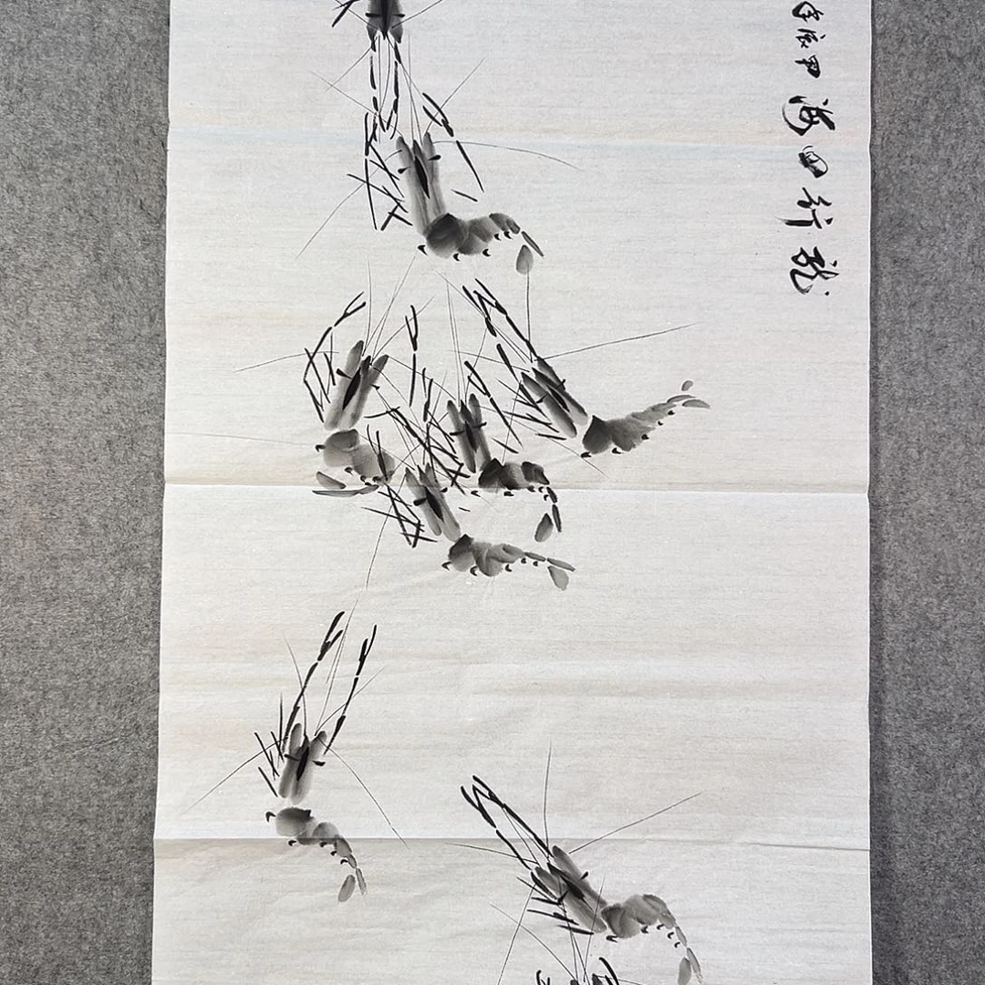 国画256 牡丹之花之叶的颜色与花色